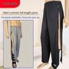DEEYOTA Universal Paralyzed Elderly Nursing Pants,Bedridden Patient Clothing,Cotton Post Fracture