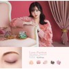 Sefilaty Sefrati Queen Bullet Eyes 01. Love Potion