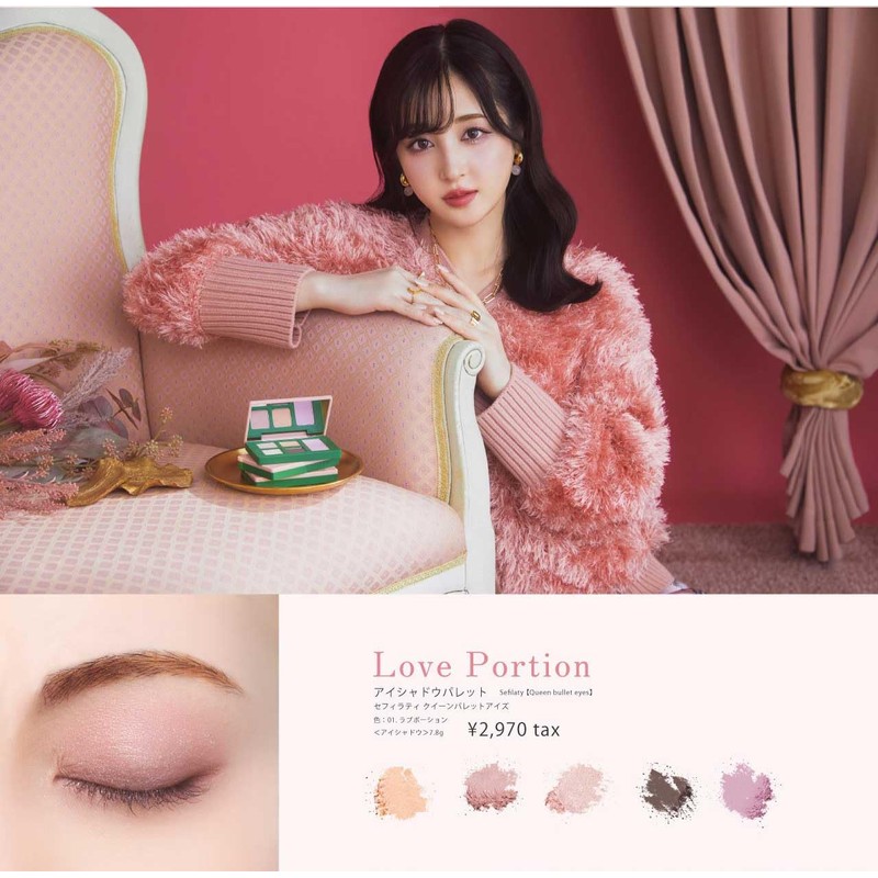 Sefilaty Sefrati Queen Bullet Eyes 01. Love Potion