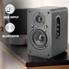 LONPOO Powered Bookshelf Speaker, Active Near Field Monitor with 4"