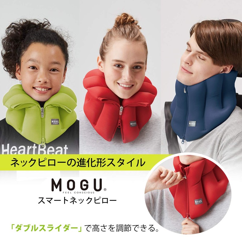MOGU Bead Cushion Neck Pillow, Red, Smart Neck Pillow, Total