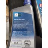 Suzuki Ecstar R5000 10W-40 Motorcycle Engine Oil 3 QUARTS 990a0-01e10-0