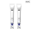 AHC (Hyundai Hmall) [AHC] Pro-Shot Hyaluro Deep Volume 5 Capsule