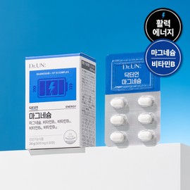 Dr.UN Magnesium 30 Tablets (1-month supply) - Dr.UN Magnesium 30 Tablets (1-month supply)