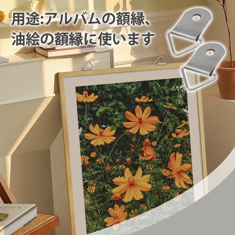 ADOFUN Picture Frame Hook with Wood Screw, Triangle Hanging Can