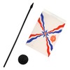 AZ FLAG ASSYRIA NEW TABLE FLAG 5'' x 8'' -