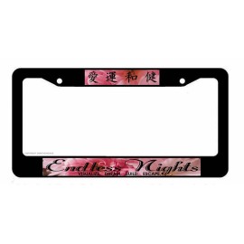 OwnTheAvenue TM Endless Nights Japanese Kanji Cherry Blossom JDM Drift License Plate Frame
