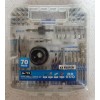 HART 70-Piece Drill and Drive Bit Set with Protective Storage
