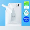 [Smooth Glow/Moisturizing Genius Serum] Esnature Aqua Squalane Serum 50ml Refill