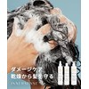 INNERSENSE Shampoo Conditioner Non-Rinse Treatment Set Travel Trio Hydrle Collection