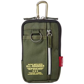 Bowken Club AM-22 Tab Label Multi-functional Accessory Case, green