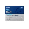 FromBio Ween Mastic 84 Capsules 4 weeks worth / 프롬바이오