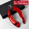 [T-carbon] For Subaru Paddle Shift Cover Real Carbon Shift Paddle