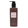 Victoria's Secret Tease Cocoa Soirée Fine Fragrance Lotion 8.4 Fl