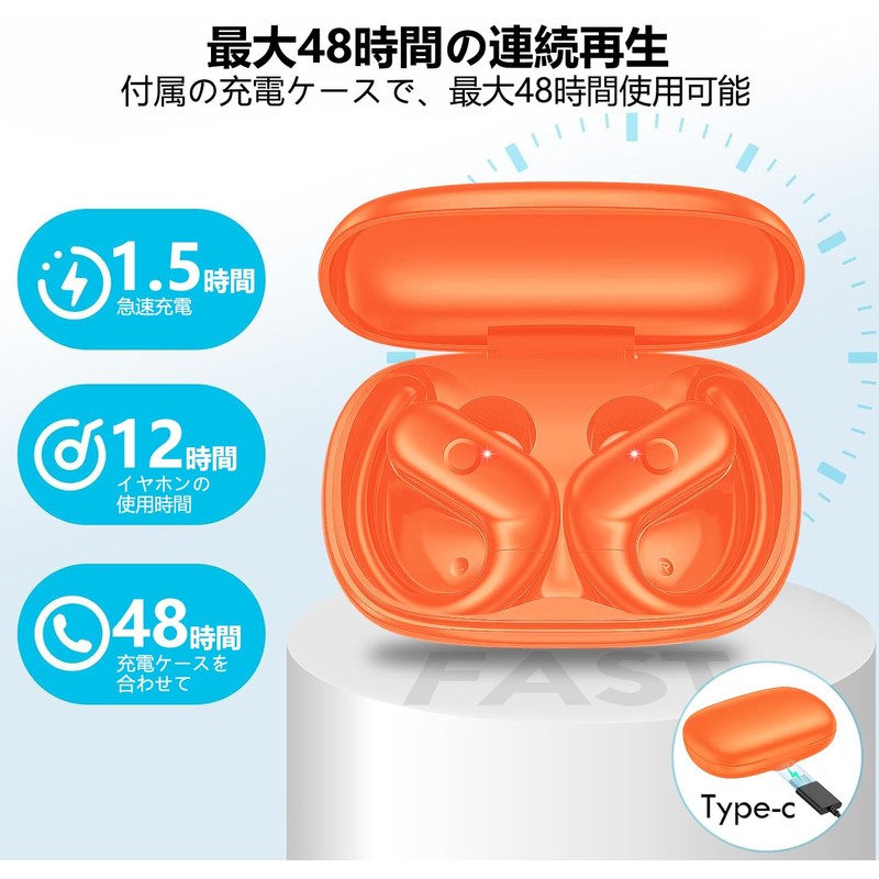 Bluetooth Earphones, Earphones, Wireless Earphones, Up to 36 Hours of