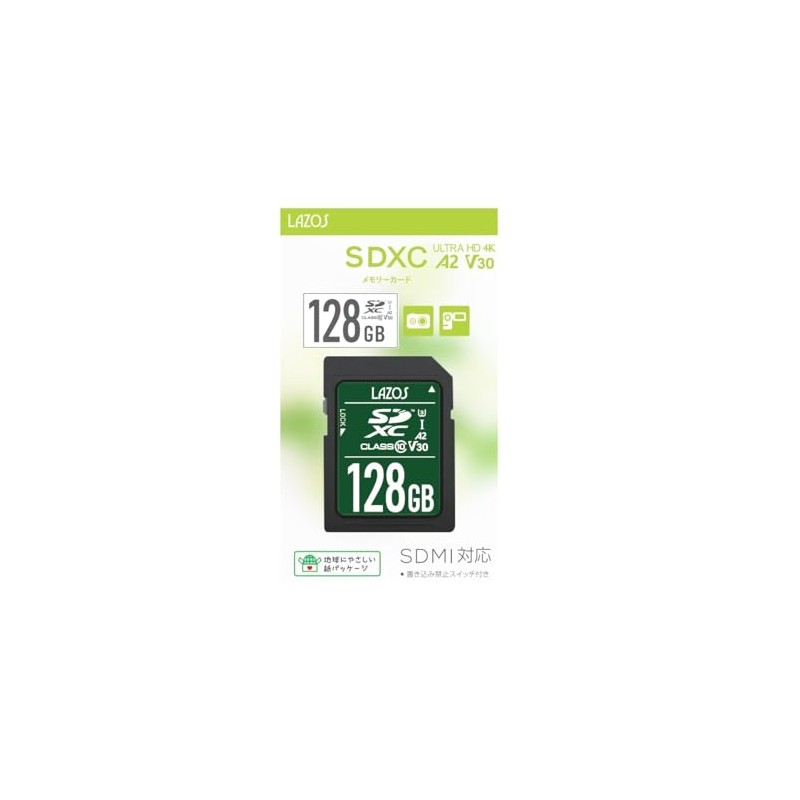 Lazos Memory Card SDXC Card V30 A2 Series (128, GB)