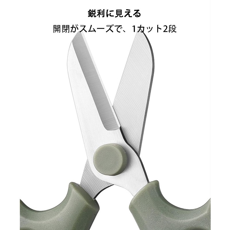 Artificial Flower Scissors, Gardening Shears, Pruning Shears, Comfortable Scissor Handle,