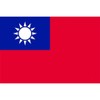 Made in Tokyo Flag Flag No.2 (90x135cm) Taiwan 426403