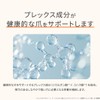 Vitabrid Nail Shield Premium Liquid Type [Supervised by TITANAIL /