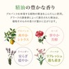 Panierdessens (パニエデサンス) Essentials Vegetable Soap Lavender 150g (The essential oil