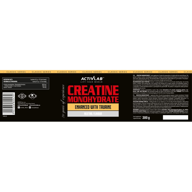 Activlab Creatine Monohydrate | 300g | 50 Servings | Natural