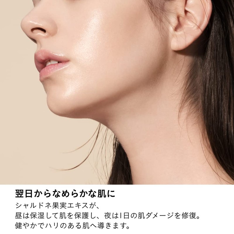 Watch Genetic Essence Ver.2.04, 1.0 fl oz (30 ml), Agile