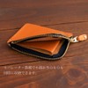 Coin Purse, Coin Purse, L-shaped YKK Zipper, Genuine Tochigi Leather,