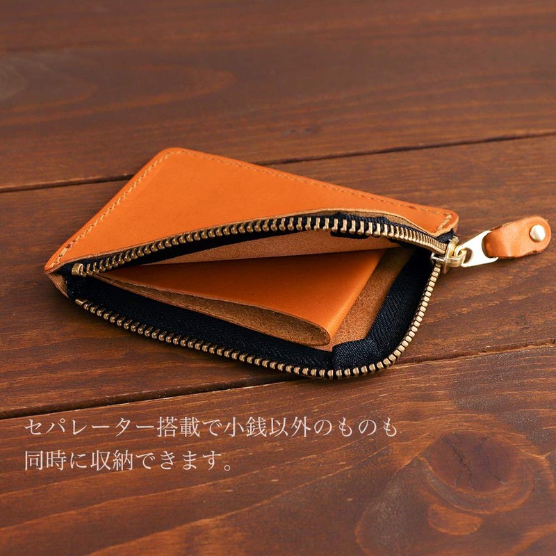 Coin Purse, Coin Purse, L-shaped YKK Zipper, Genuine Tochigi Leather,