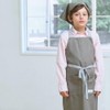 COLORFUL CANDY STYLE N1256530 Children's Apron, 51.2 - 63.0 inches