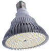 20W E27 Full Spectrum Plant Bulb 184 LED Lamp Beads