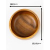 Emery Shokai Wooden Dinnerware Egg Bowl Approx. Length 3.5 x