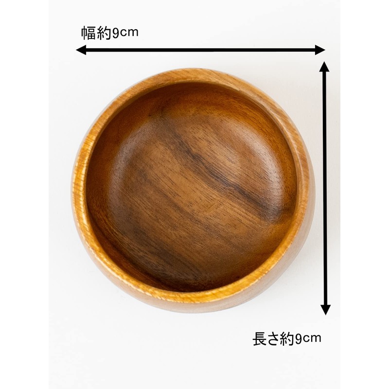 Emery Shokai Wooden Dinnerware Egg Bowl Approx. Length 3.5 x