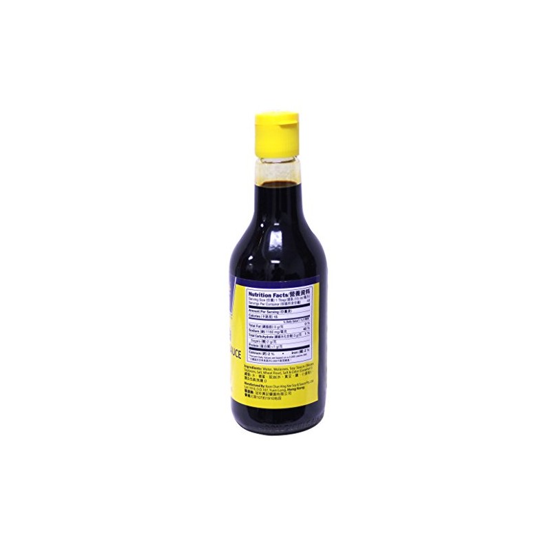 Double Black Soy Sauce - 20.3fl Oz (Pack of 1)