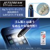 Mitsubishi Pencil Jetstream Stylus Touch Pen Replacement Nib STT-200 High