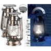 Lunartec Solar Lanterns Dimmable: Set of 2 Bright Solar LED