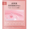 DROAS Cleansing Gel Set Clay Mild Scrub Wash Clay Cleansing