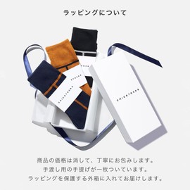 CHICSTOCKS Socks Men's Socks, Women's, Made in Nara, Gift, Birthday, Present, Men's 8.7 - 11.0 inches (22 - 28 cm), Box of 3 Pairs with Shop Bag (LINE Business), LINE Business