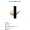 KATE Virtual Skin Maker Foundation / KATE 버추얼 스킨 메이커