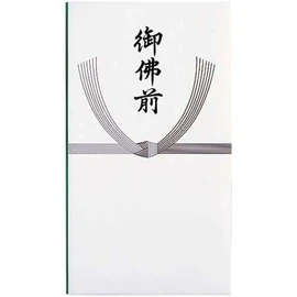 Maruai P297 Buddhist Incense Bags, Inner Bag, 10 Pieces