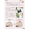 Venus Night NONWIRE BRA BEIGE BEIGE S-M (Venus Night Wireless