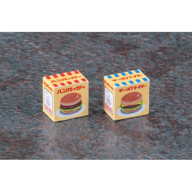 Hasegawa FA11 1/12 Figure Accessory Series Retro Vending Machine (Hamburger)