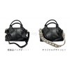 Estimation Bag Strap Shoulder Strap Bag, Shoulder Belt, Wide, Wide,