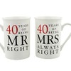 Widdle Gifts Ltd 40th Anniversary Set of 2 China Mugs