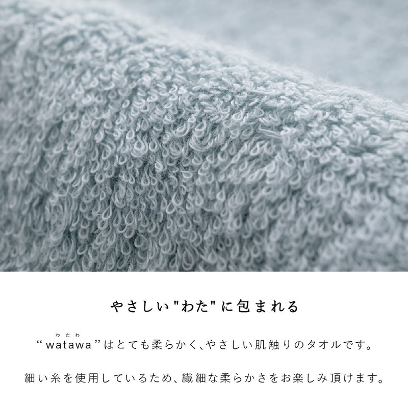watawa Imabari Towel, Gift, Mini Bath Towel, Face Towel, Original
