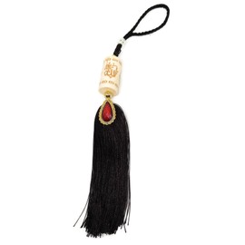 AMN077 - Espejo decorativo para colgar en forma de cilindro para coche, diseño de Alá Muhammed árabe, caligrafía con borla, regalo musulmán (beige)