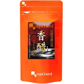 Chinjiang Incense Vinegar Soft Capsule, , ,