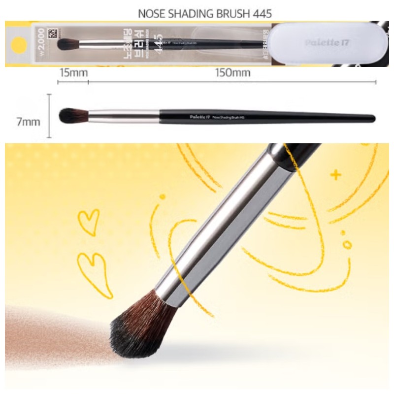 PALETTE17 Makeup Brush Collections 1ea, Type:PALETTE17 Foundation Brush