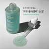 Santte Soothe Peel Serum 50ml / 상떼수더필세럼50ml