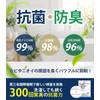 Quick Drying Towel for Travel and Hiking 【Great Absorption and