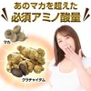 Krachaidam Gold 30 tablets x 1 pack